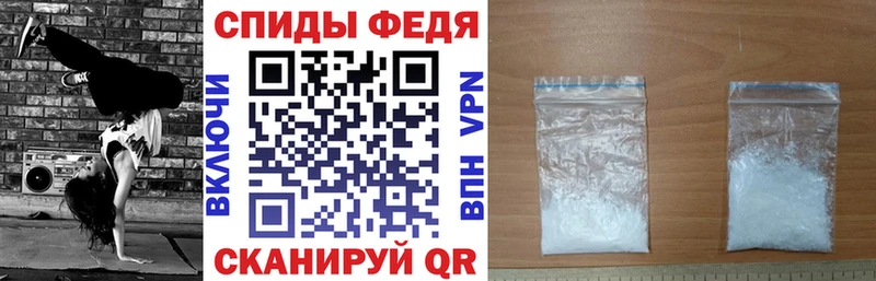 магазин    Теберда  Amphetamine Premium 