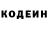 КЕТАМИН VHQ Lincoln Klay