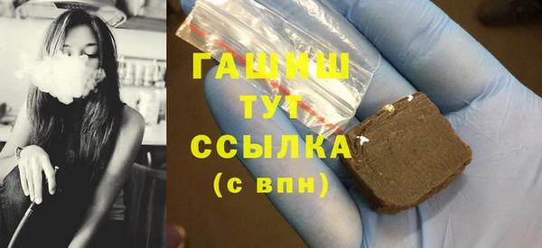 спиды Аркадак