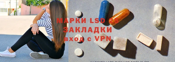 шишки Армянск